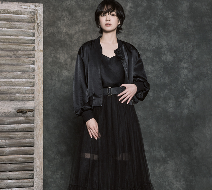 미샤 MICHAA - Atelier - Tinted of Fall | SISUN.COM